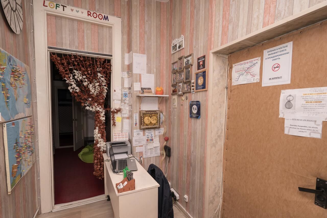 Хостелы Loft Hostel Minsk Минск-5