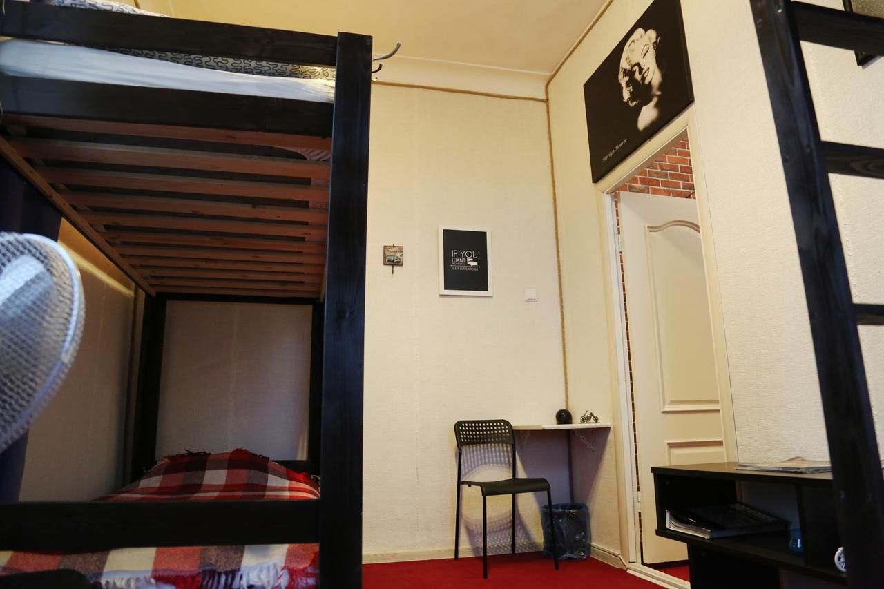 Хостелы Loft Hostel Minsk Минск-23