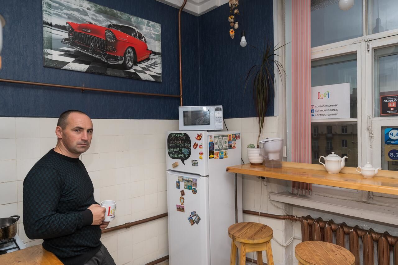 Хостелы Loft Hostel Minsk Минск-7
