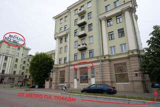 Хостелы Loft Hostel Minsk Минск-6