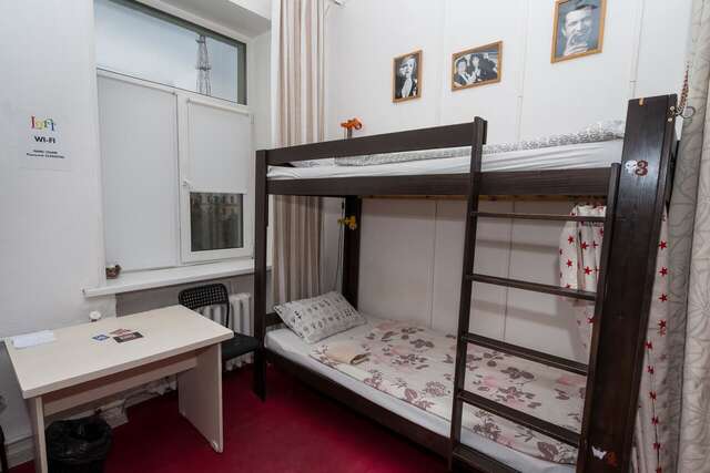 Хостелы Loft Hostel Minsk Минск-12