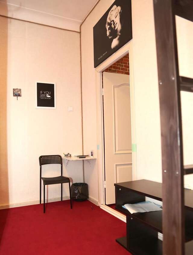 Хостелы Loft Hostel Minsk Минск-33