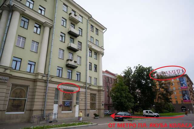 Хостелы Loft Hostel Minsk Минск-8